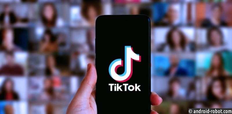 Албания вводит запрет на приложение TikTok